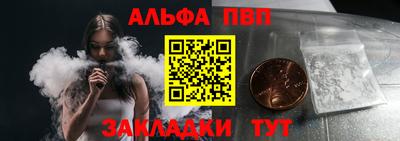 mix Комсомольск-на-Амуре