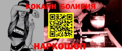 mix Комсомольск-на-Амуре