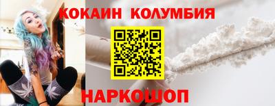 каннабис Коммунар