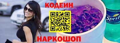каннабис Коммунар