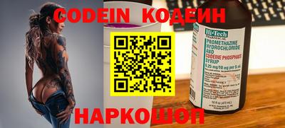 каннабис Коммунар