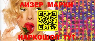 каннабис Коммунар