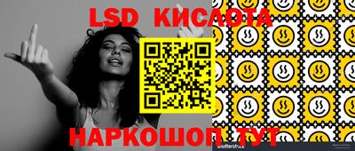 каннабис Коммунар