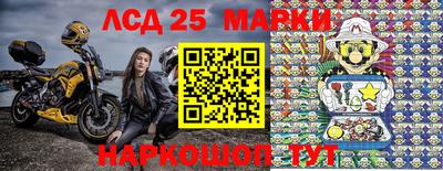 каннабис Коммунар
