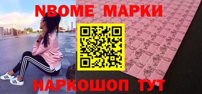 каннабис Коммунар