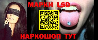 каннабис Коммунар
