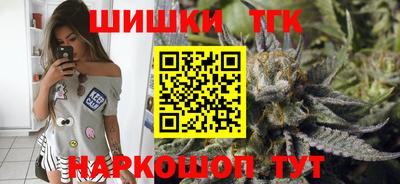 каннабис Коммунар