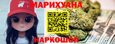 молекула духа Конаково