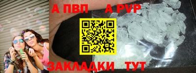 mix Комсомольск-на-Амуре