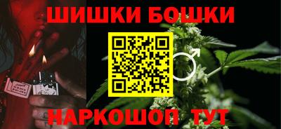 mix Комсомольск-на-Амуре