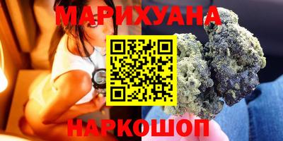 mix Комсомольск-на-Амуре