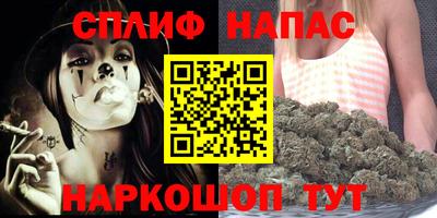 mix Комсомольск-на-Амуре