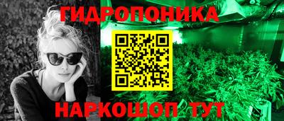 mix Комсомольск-на-Амуре
