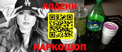 каннабис Коммунар