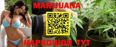 каннабис Коммунар