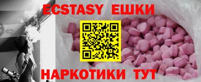 каннабис Коммунар