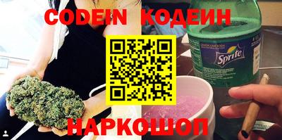 mix Комсомольск-на-Амуре