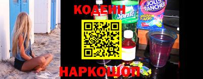молекула духа Конаково