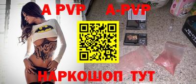 mix Комсомольск-на-Амуре