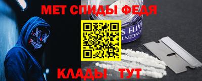mix Комсомольск-на-Амуре