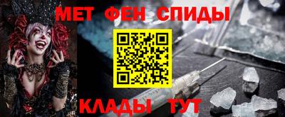 mix Комсомольск-на-Амуре