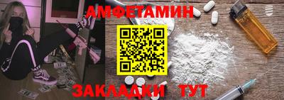 каннабис Коммунар