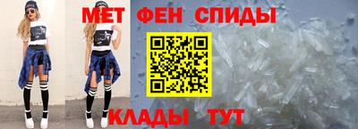 каннабис Коммунар