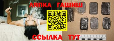 mix Комсомольск-на-Амуре