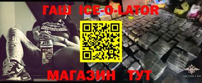 mix Комсомольск-на-Амуре