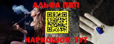 каннабис Коммунар
