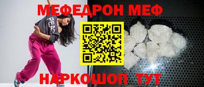 каннабис Коммунар
