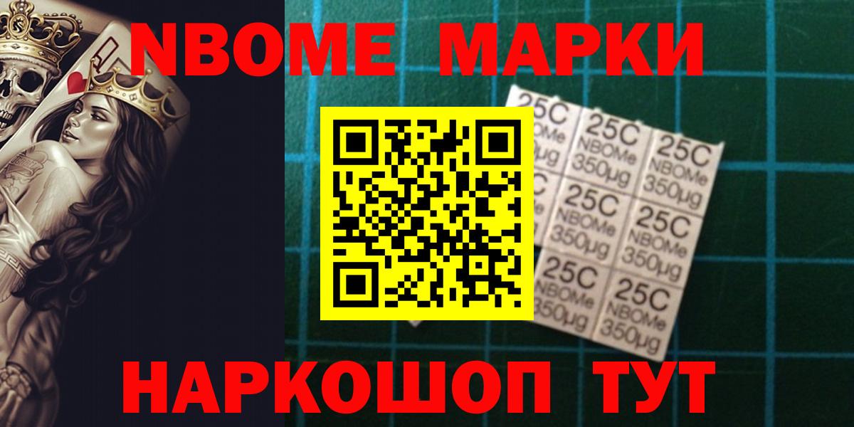 LSD-25 экстази ecstasy Карачаевск